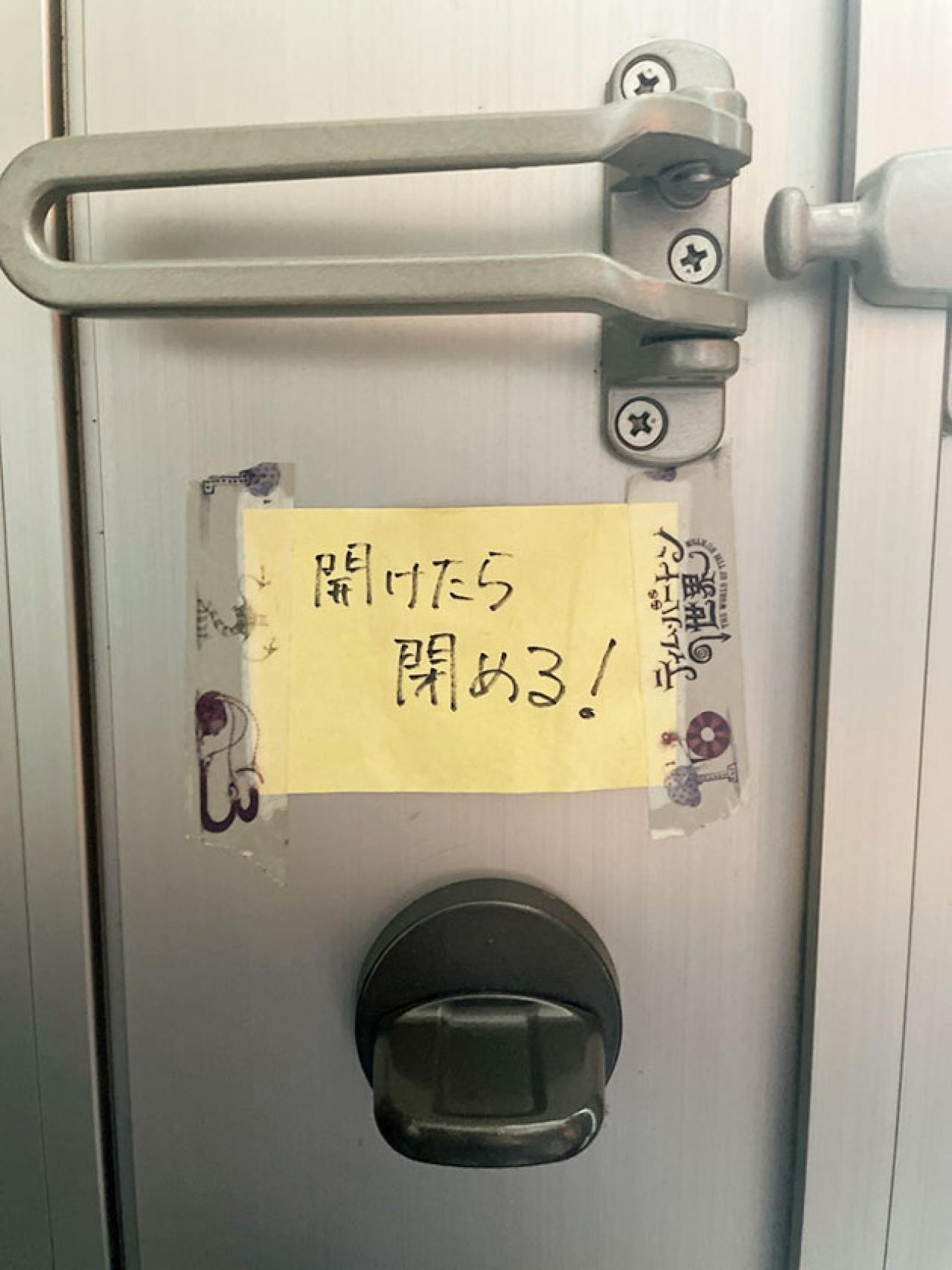 女4人で戸建てをルームシェア　よかったこと・共同生活のコツとは？（画像4）