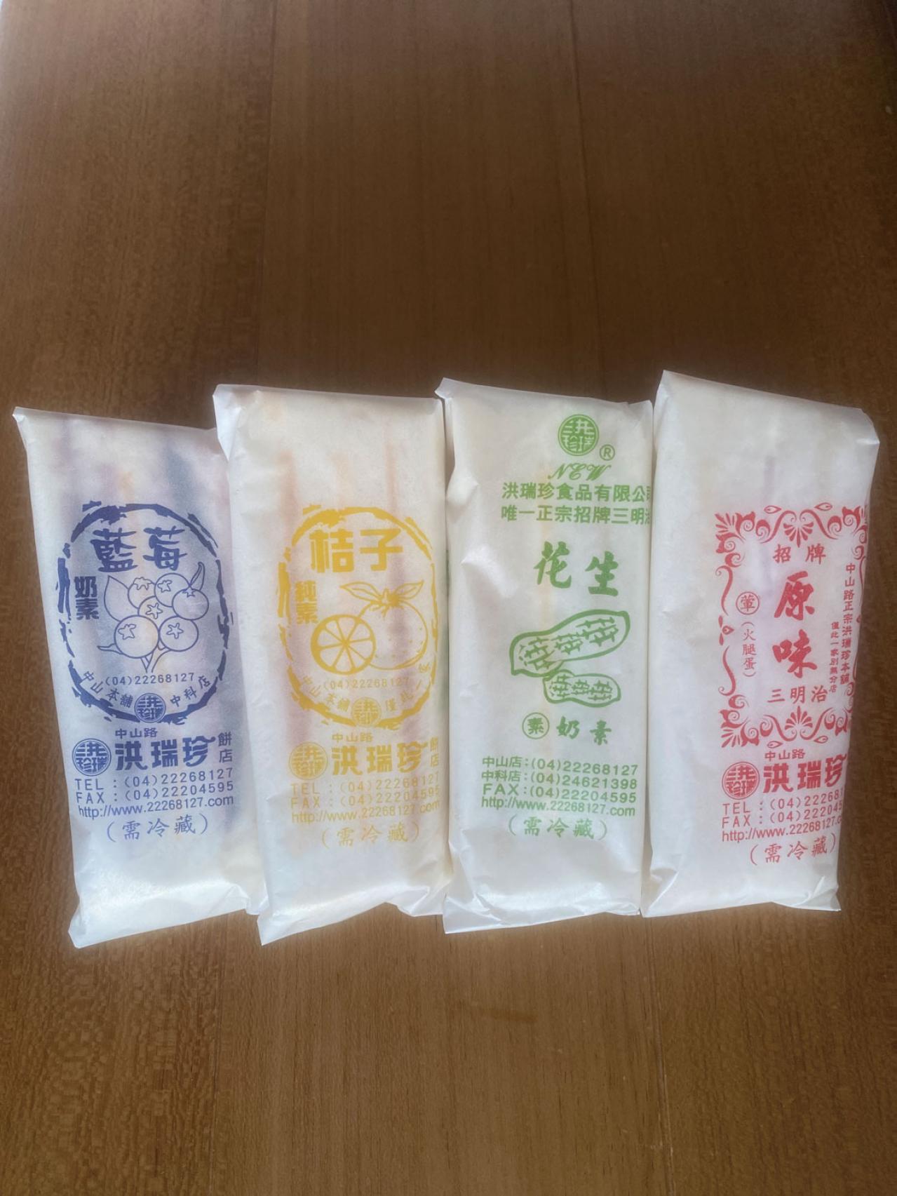 【ひとり旅】料理家・山脇りこさん「50代からは自分と向き合う“私とふたり旅”を」（画像9）