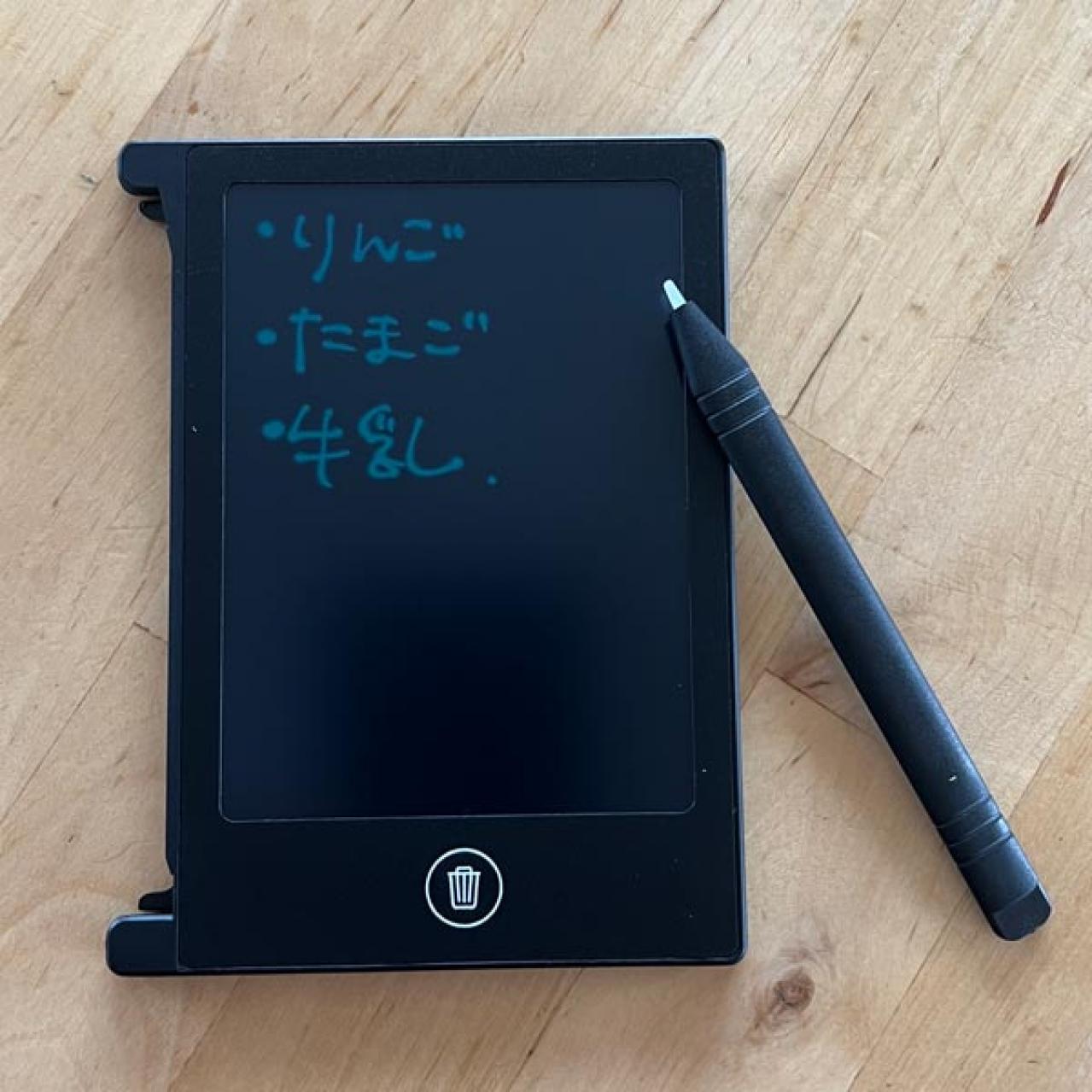 【スリコ】の手書きでOK！保存＆消去も簡単な電子メモパッド。使い勝手はかなりイイ（画像2）