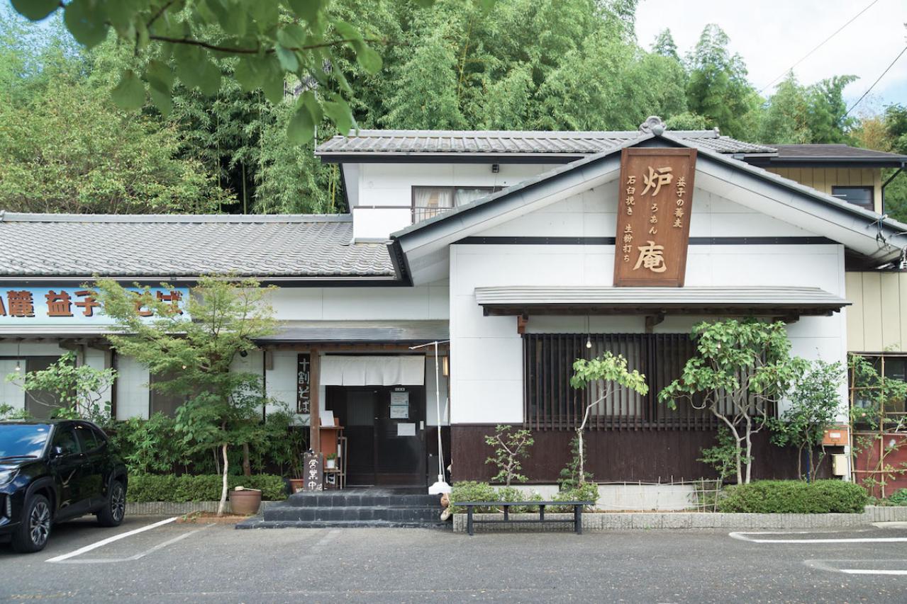 【大人ひとり旅】「hal」店主・後藤由紀子さんが陶芸の町の歴史に触れる「益子の旅」1日目（画像5）