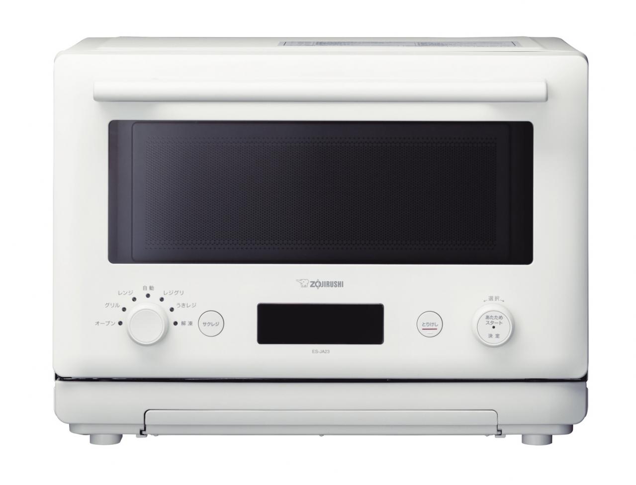 あたためや解凍がうまくいくコンパクトな【電子レンジ】3選。50代からはシンプルな1台を｜家電のプロ・神原サリーさんおすすめ（画像12）