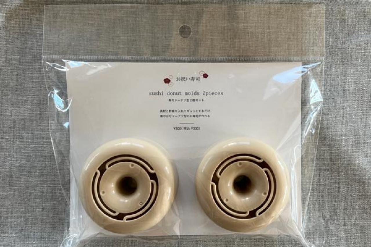 【スリコ】の寿司ドーナツ型が簡単！ニューヨークで流行り始めたというドーナツ寿司を楽しもう（画像2）