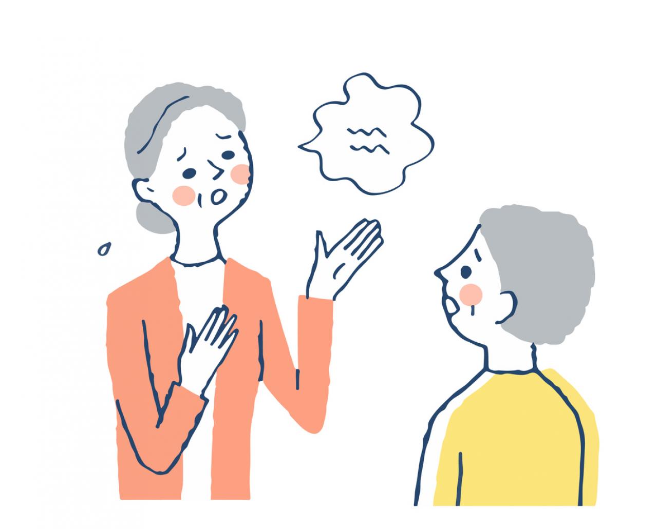 【会話力の磨き方】「そんなに親しくない人と何を話せばいい？」ラジオDJ・秀島史香さんがアドバイス［後編］（画像3）