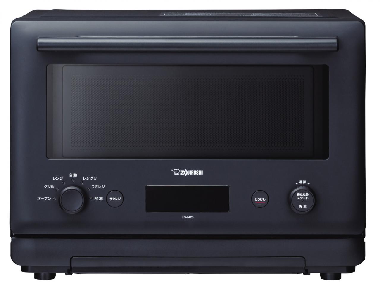 あたためや解凍がうまくいくコンパクトな【電子レンジ】3選。50代からはシンプルな1台を｜家電のプロ・神原サリーさんおすすめ（画像16）