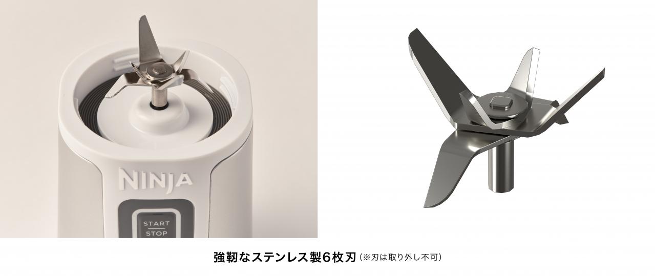1. アメリカNo.1 ブランドのブレードテクノロジーでパワフルなかくはん力