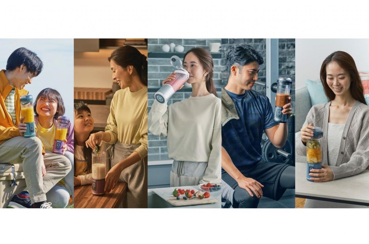 アメリカNo.1小型キッチン家電ブランド「NINJA」日本上陸！ “いつ・どこ・なんでも。混ぜたいままに。”「Ninja Blast コードレスミキサー」新発売