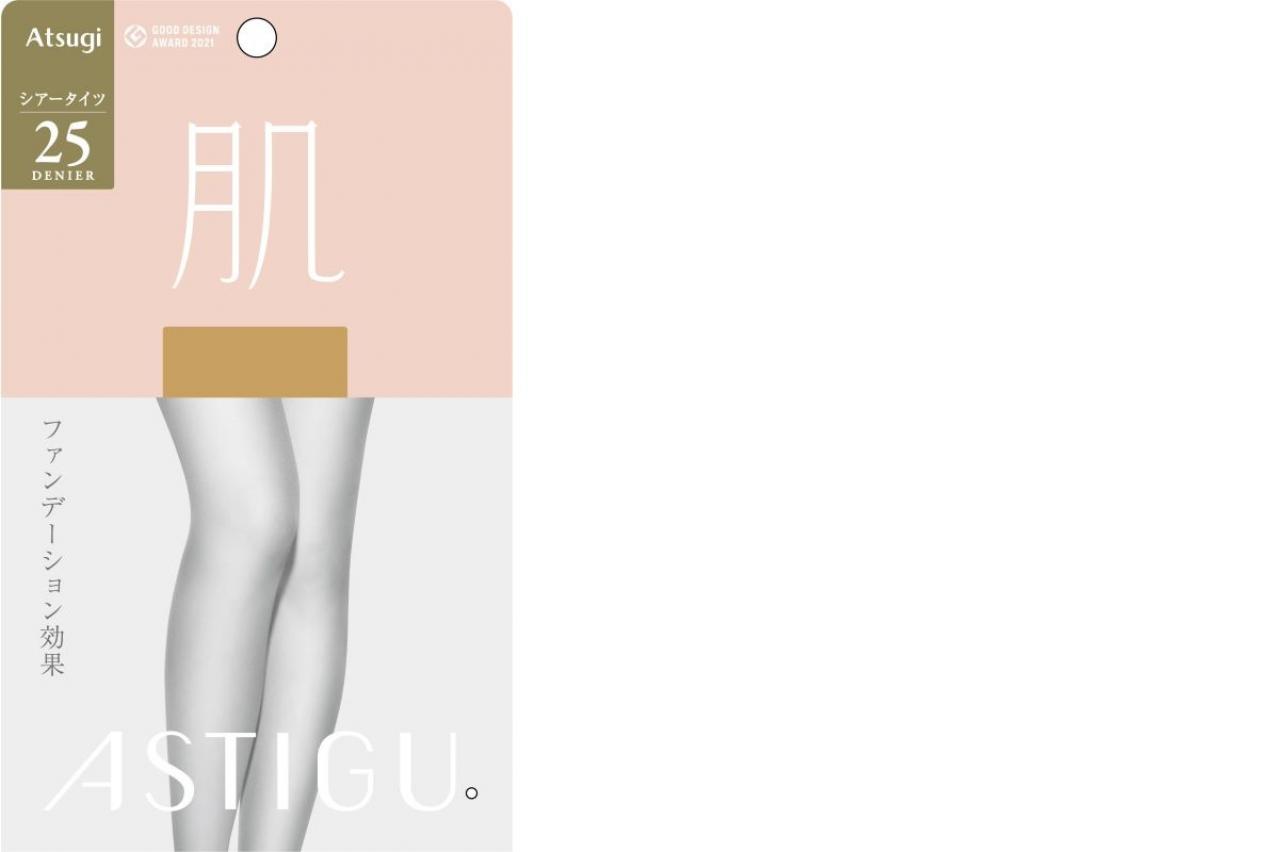 アスティーグ【肌】25デニール シアータイツ　商品概要