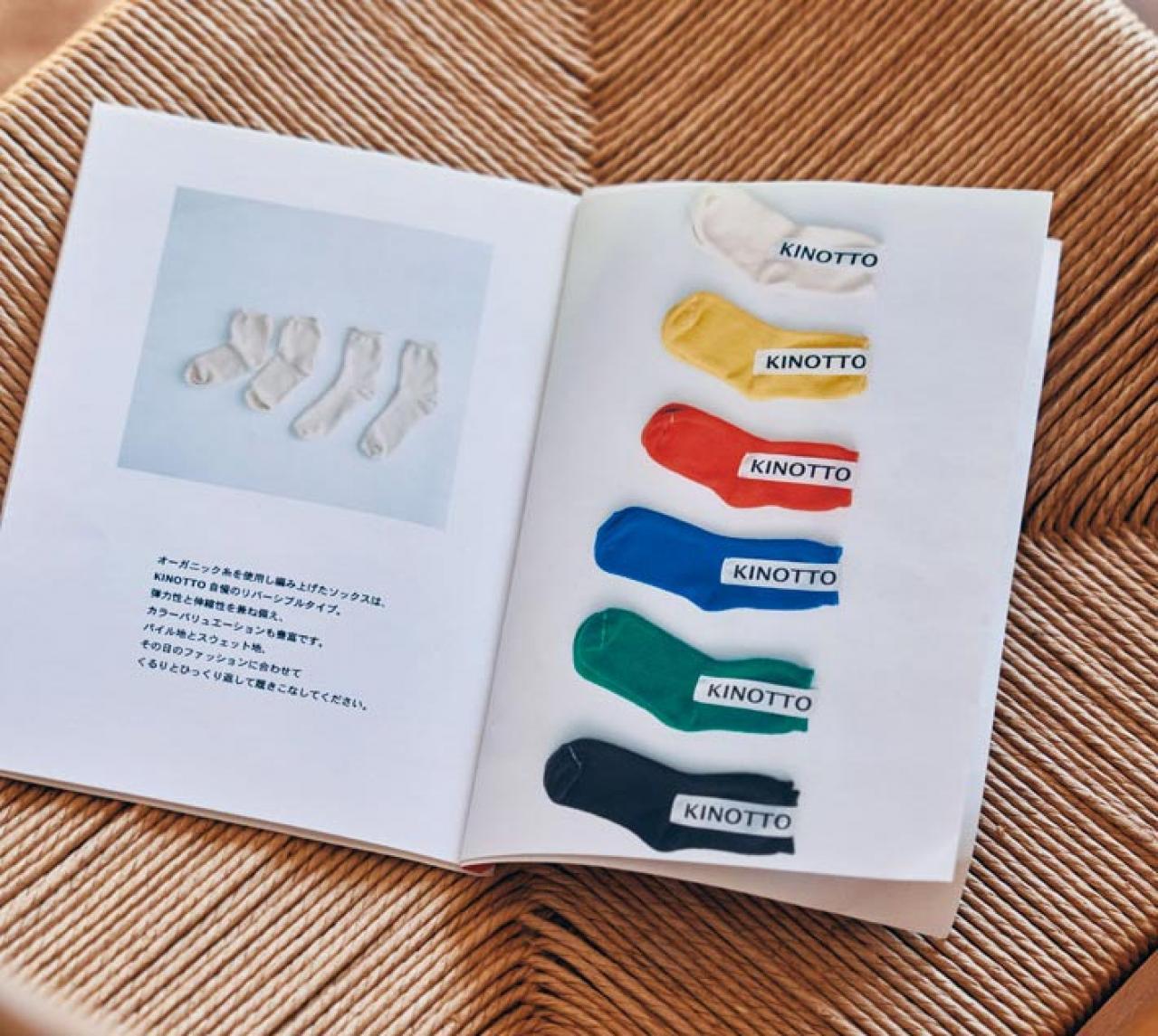 60歳一級建築士・田中ナオミさん「仕事一筋だったけど、体を壊して気づいた”いちばん大切なもの”」（画像12）