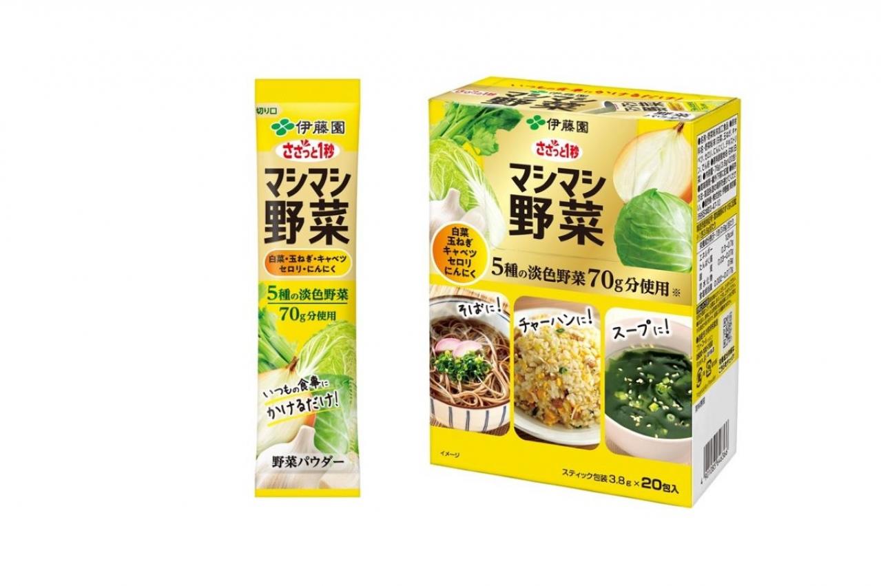 伊藤園が「食パ（食事パフォーマンス）」を高める「ささっと1秒 マシマシ野菜 5種の淡色野菜」を新発売