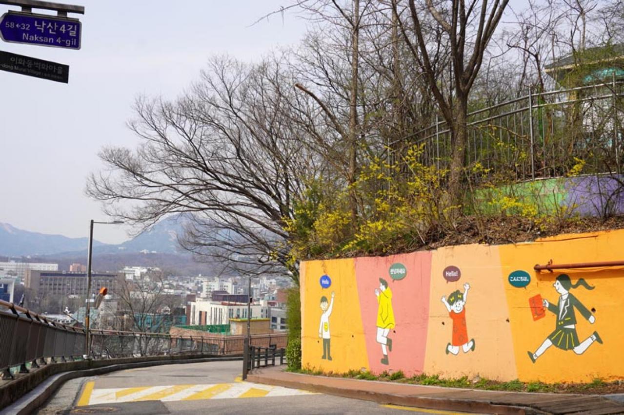 チャウヌの新境地が見られる！ ドラマ「ワンダフルワールド」のロケ地・梨花洞壁画村で韓国ののどかな風景に出合う（画像15）