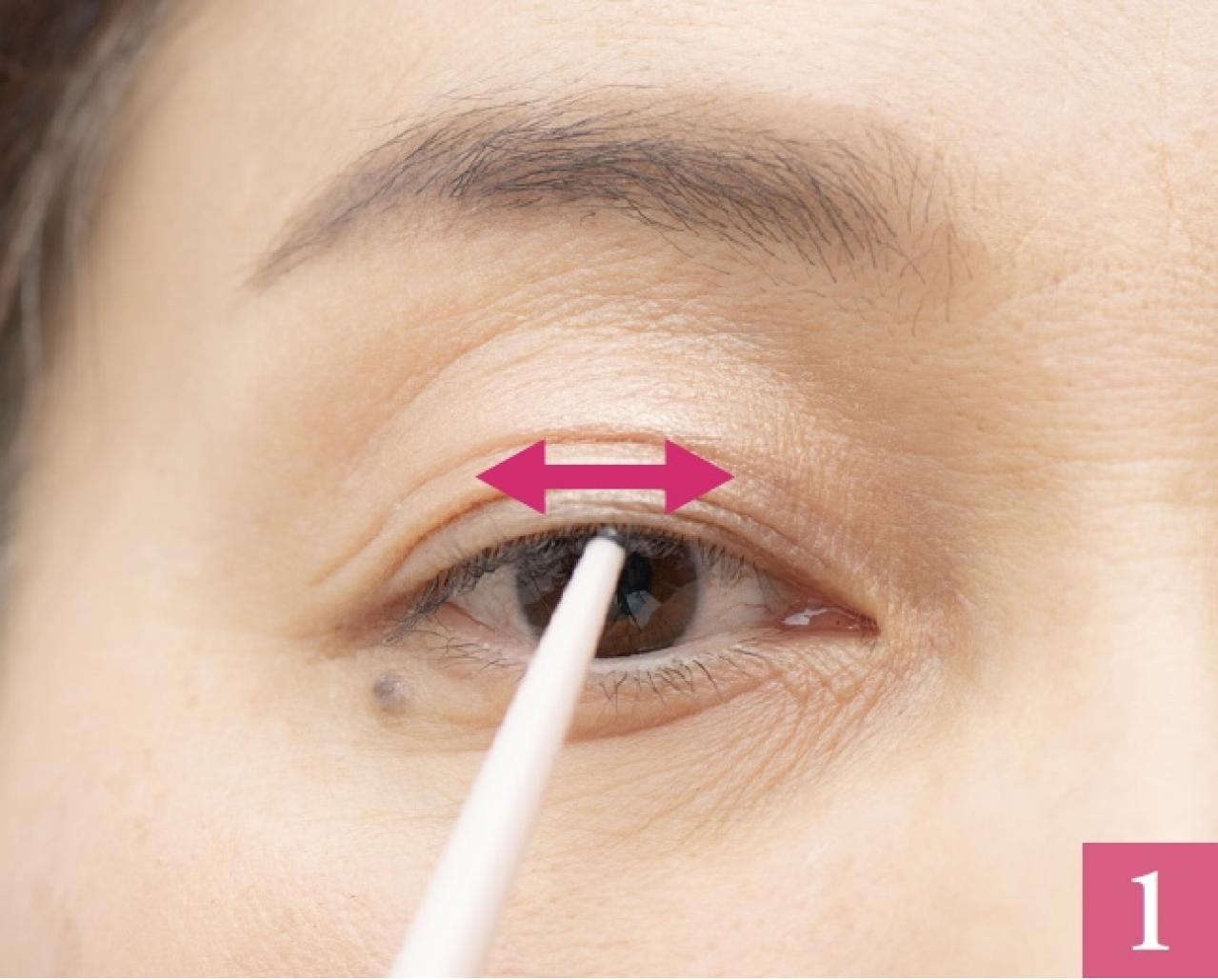 【50代からのメイク術】目力がアップし、5歳若返るアイラインの描き方とは？（画像19）