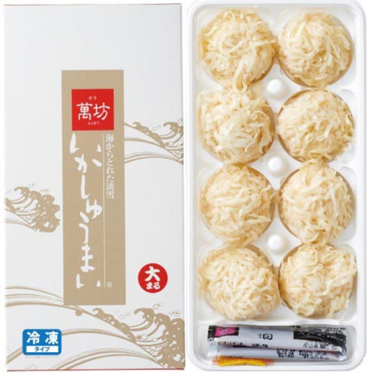 フードコーディネーター すずき尋巳さんのお取り寄せ【ごはんと味わうおかず系】 紀ノ国屋の自家製コンビーフと萬坊のいかしゅうまい（画像4）