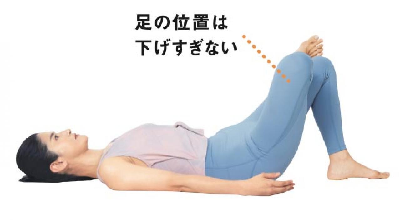 【ダイエット】最終的にたどり着いたのは「股関節を整えること」だった！Naokoさん流「下腹ぽっこり解消メソッド」（画像6）