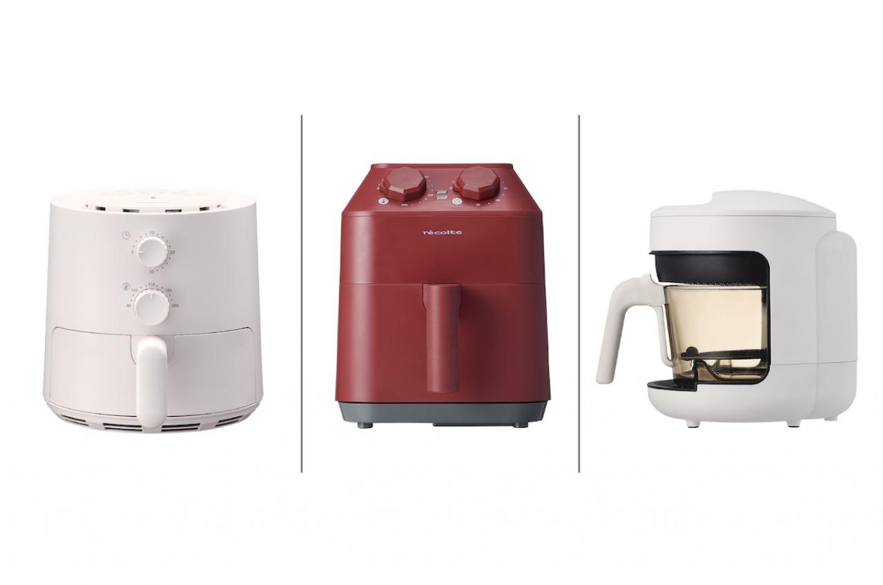 コンパクトな【ノンフライ調理家電】3選。油を使わずに揚げ物が作れる！ 家電のプロ・神原サリーさんおすすめ