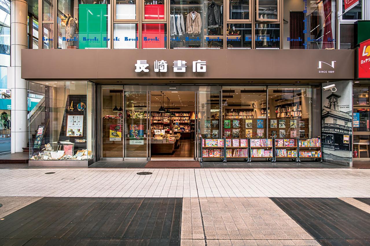 名書店員に聞く【おすすめの本】3選。「喪失」について考えるエッセイ＆エッセイ漫画（画像2）