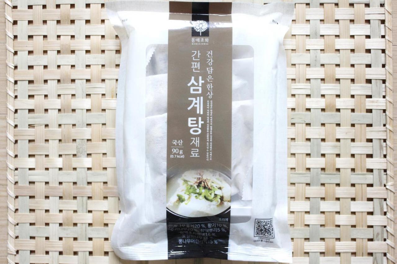 参鶏湯のキット