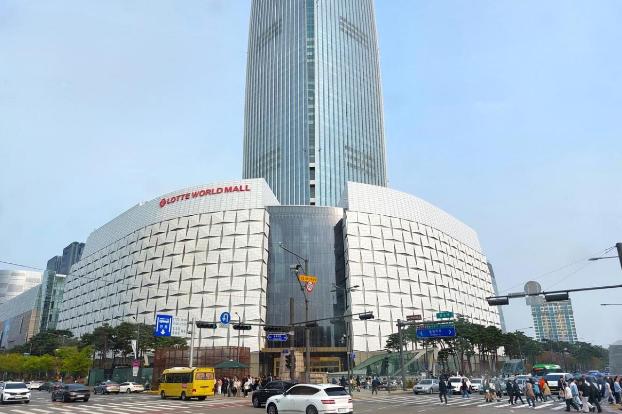 ロッテワールドモール