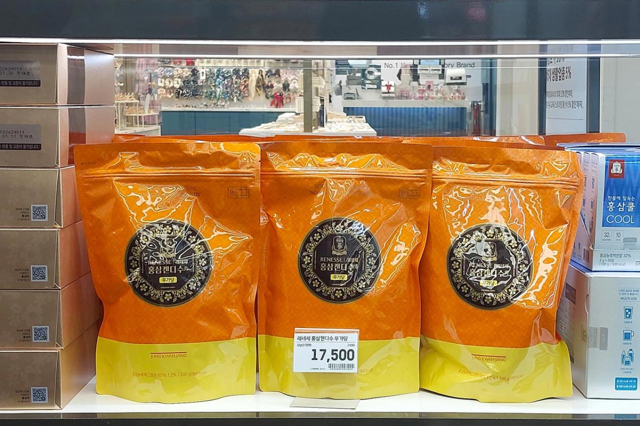 正官庄の高麗人参キャンディ