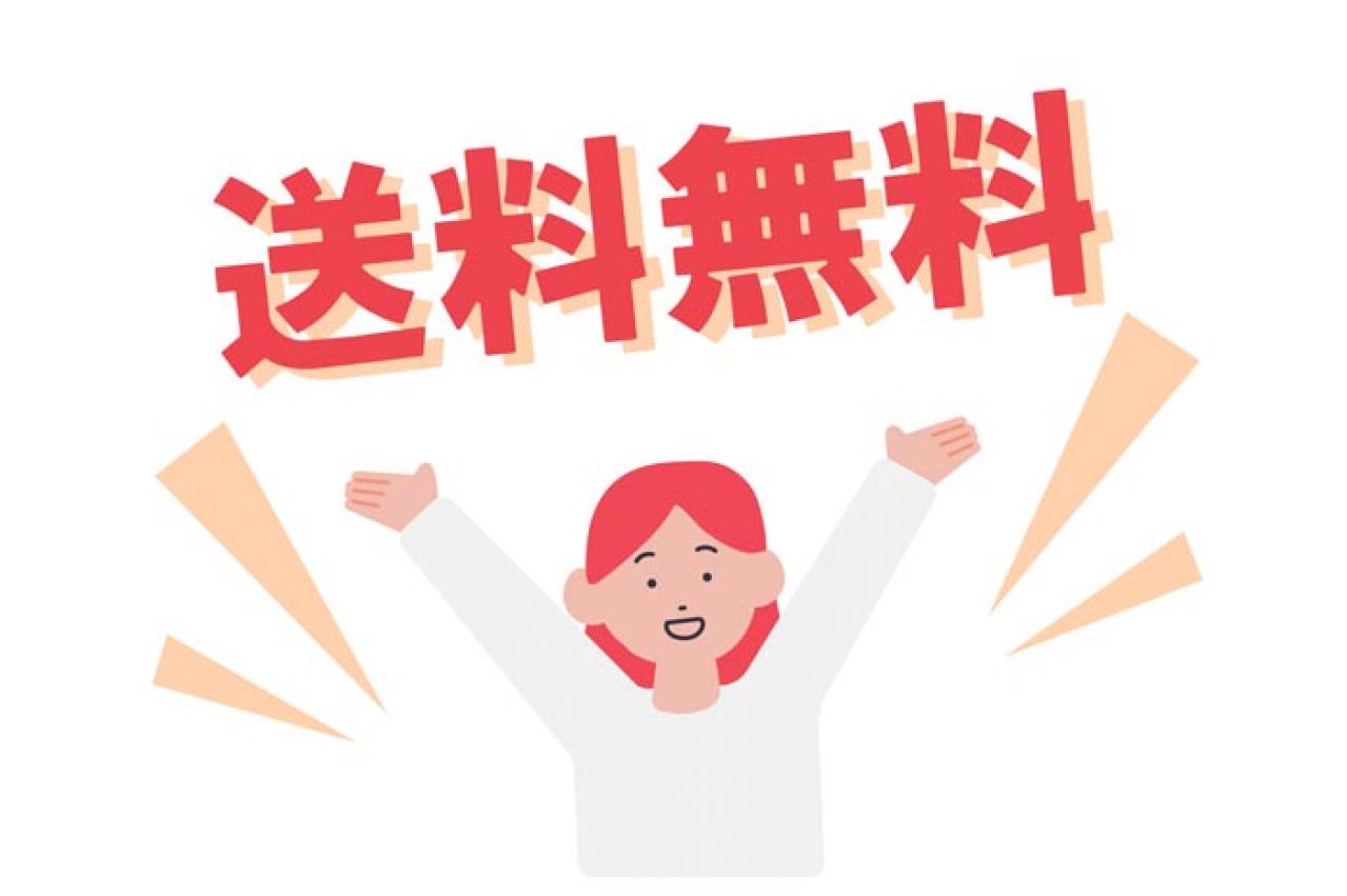 ついつい「半額セール」買ってない？浪費グセがある女性のお金の使い方を中道あんさんが指摘（画像2）