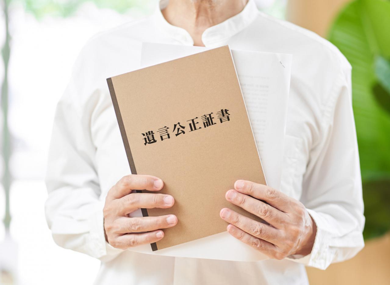 義父の再婚で想定外の相続人が判明！【遺産トラブル実例】（画像3）