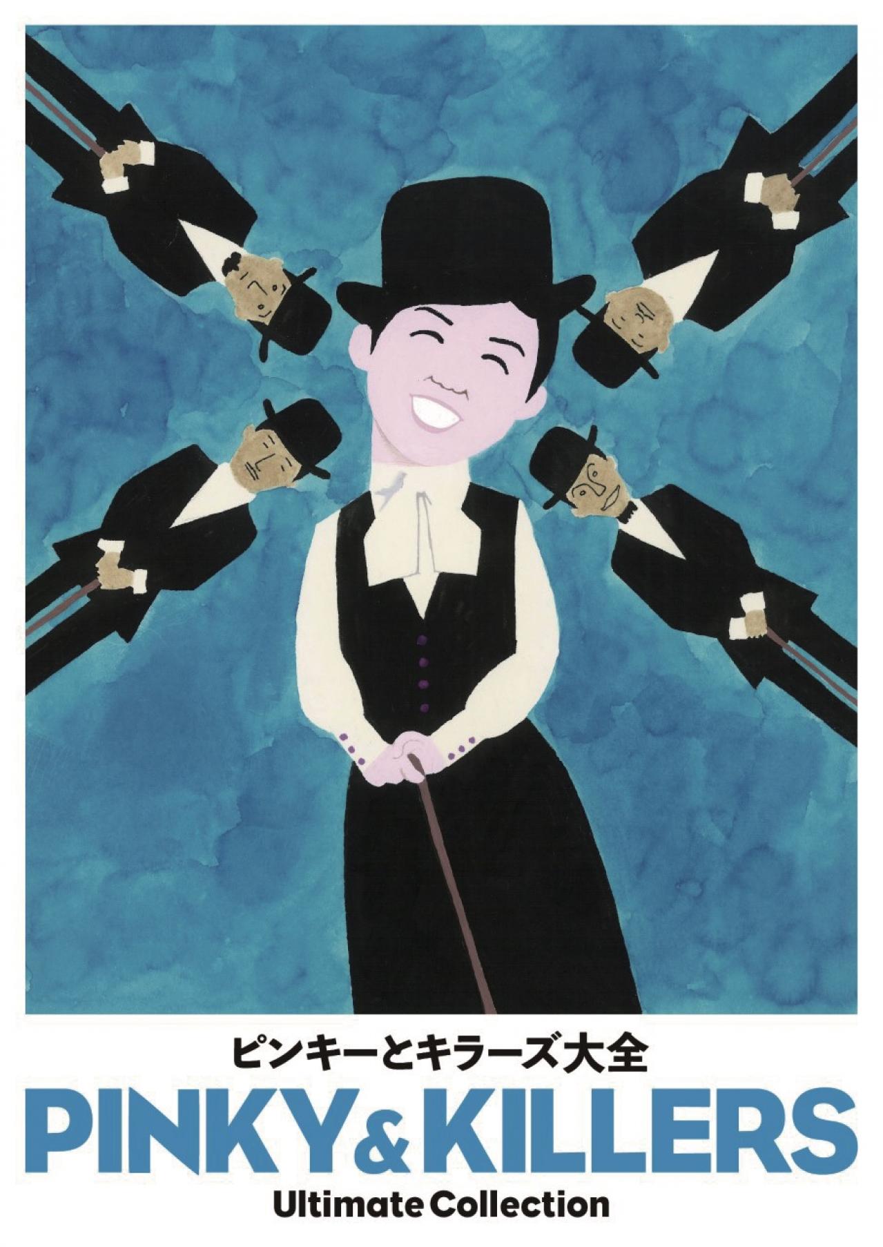 今陽子さんが出会った一曲「この歌が歌手になりたいという夢を叶えるきっかけになりました」（画像2）