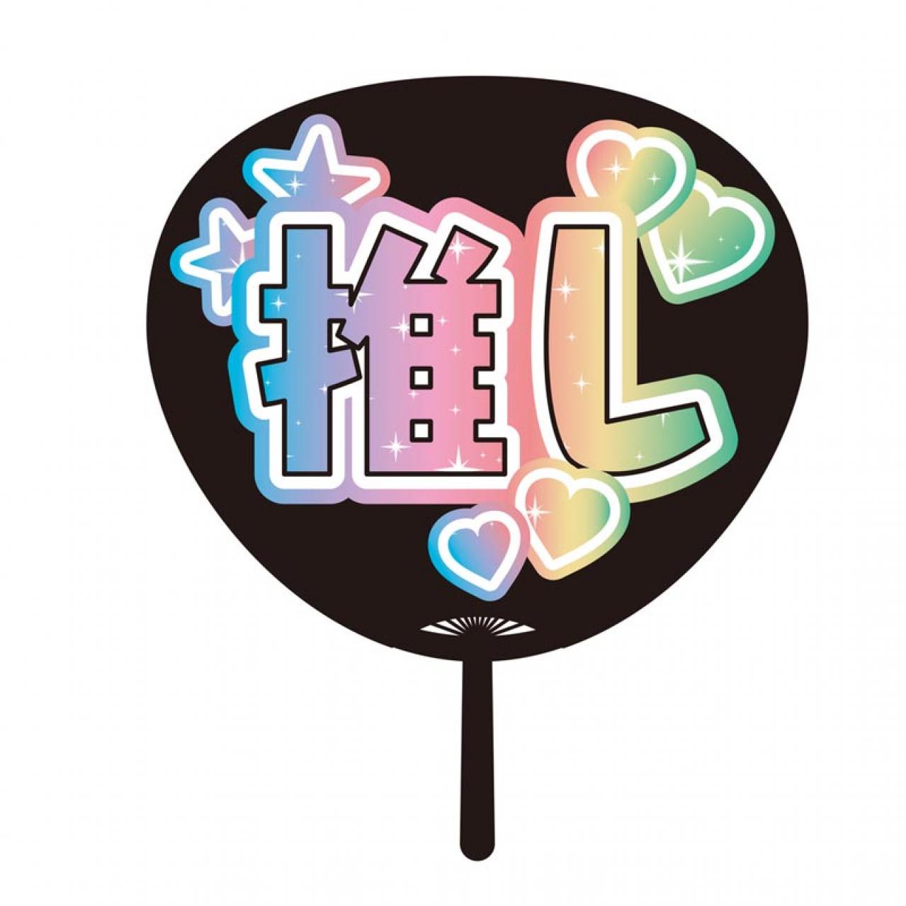 知ってる？【幸福ホルモン】が出る時間の作り方　小林弘幸先生が指南（画像2）