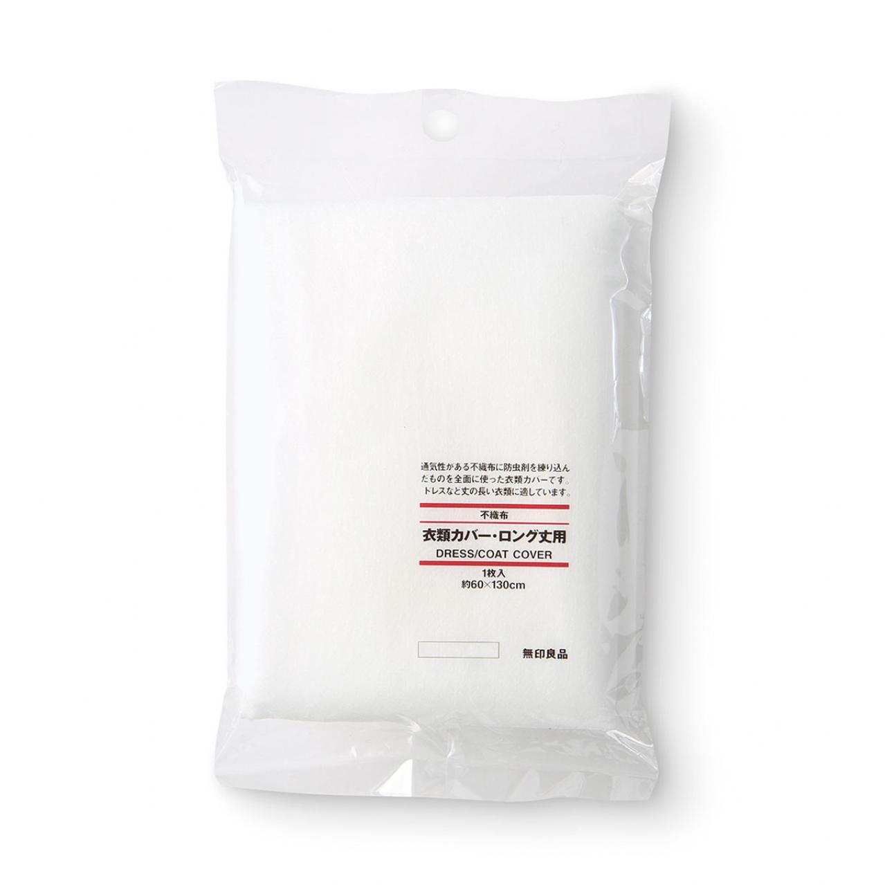 【大人暮らしの無印良品】ギャラリーオーナー 引田かおりさん宅で大活躍する整理ボックスは？［後編］（画像15）