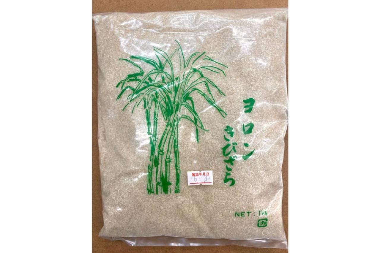 料理研究家 今泉久美さんのお取り寄せ【お気に入りの砂糖と塩】 ヨロンマーケットのキビザラメとヨロン島のじねん塩（画像2）