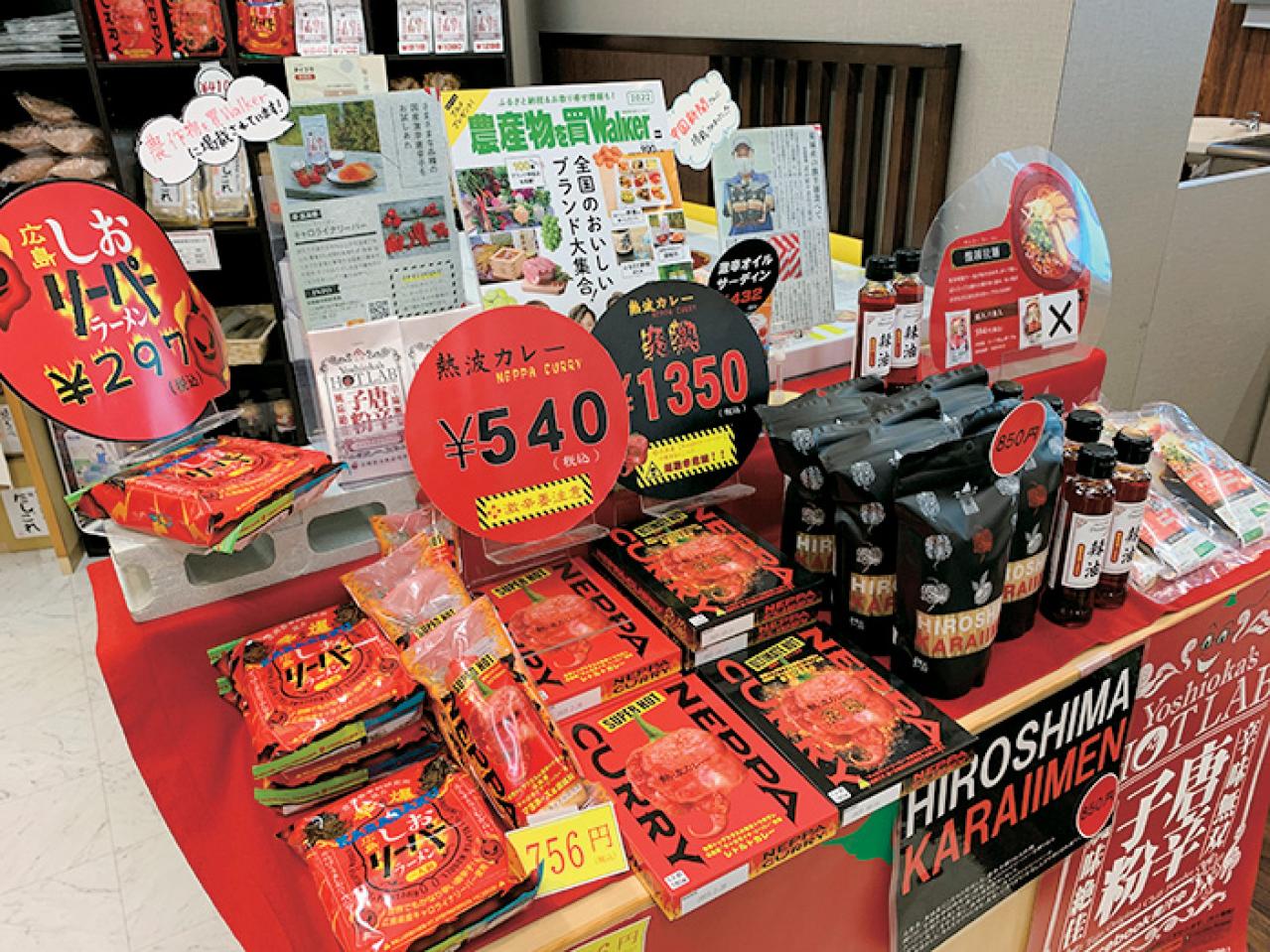 名書店員に聞く【おすすめの本】3選。ゲーム好きにもそうでない人にもためになる！エッセイ＆コミック（画像6）