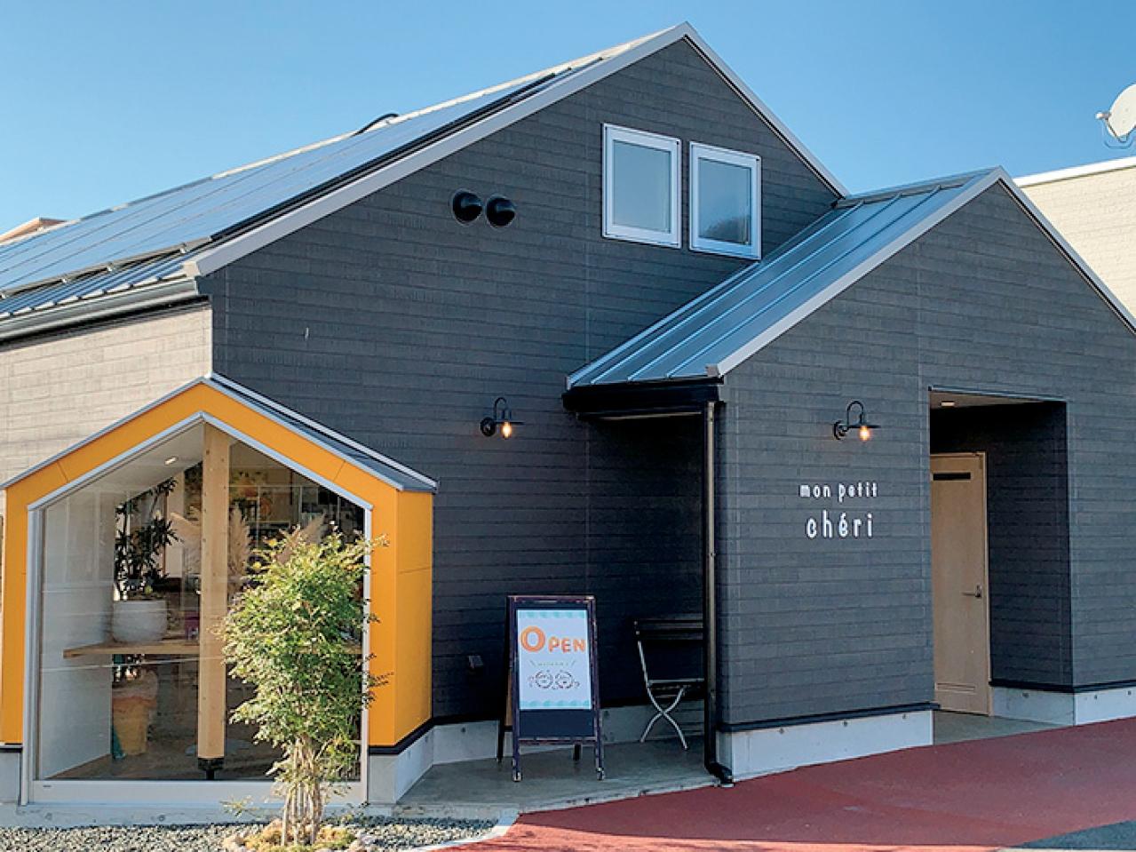 名書店員に聞く【おすすめの本】3選。ゲーム好きにもそうでない人にもためになる！エッセイ＆コミック（画像7）