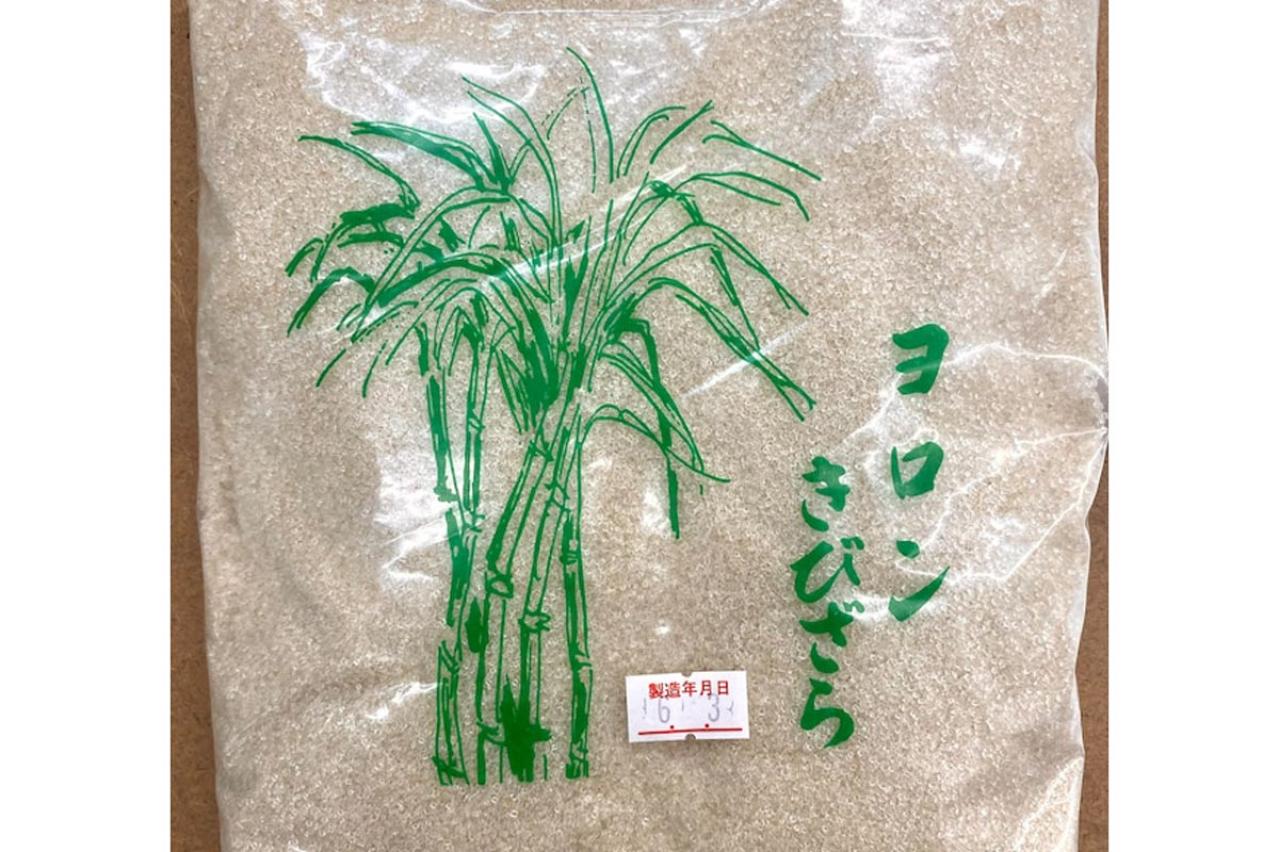 料理研究家 今泉久美さんのお取り寄せ【お気に入りの砂糖と塩】 ヨロンマーケットのキビザラメとヨロン島のじねん塩