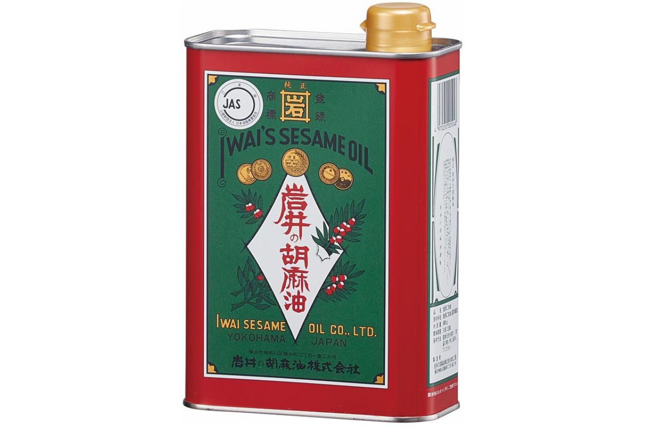 料理研究家 今泉久美さんのお取り寄せ【日本酒と胡麻油】 秋田清酒の超辛口純米酒と岩井の胡麻油