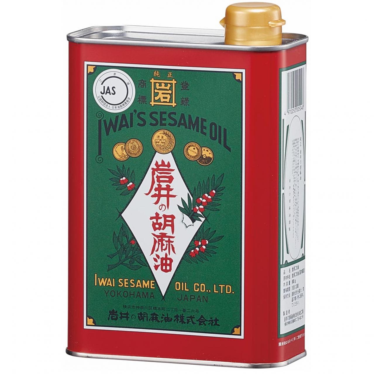 料理研究家 今泉久美さんのお取り寄せ【日本酒と胡麻油】 秋田清酒の超辛口純米酒と岩井の胡麻油（画像3）