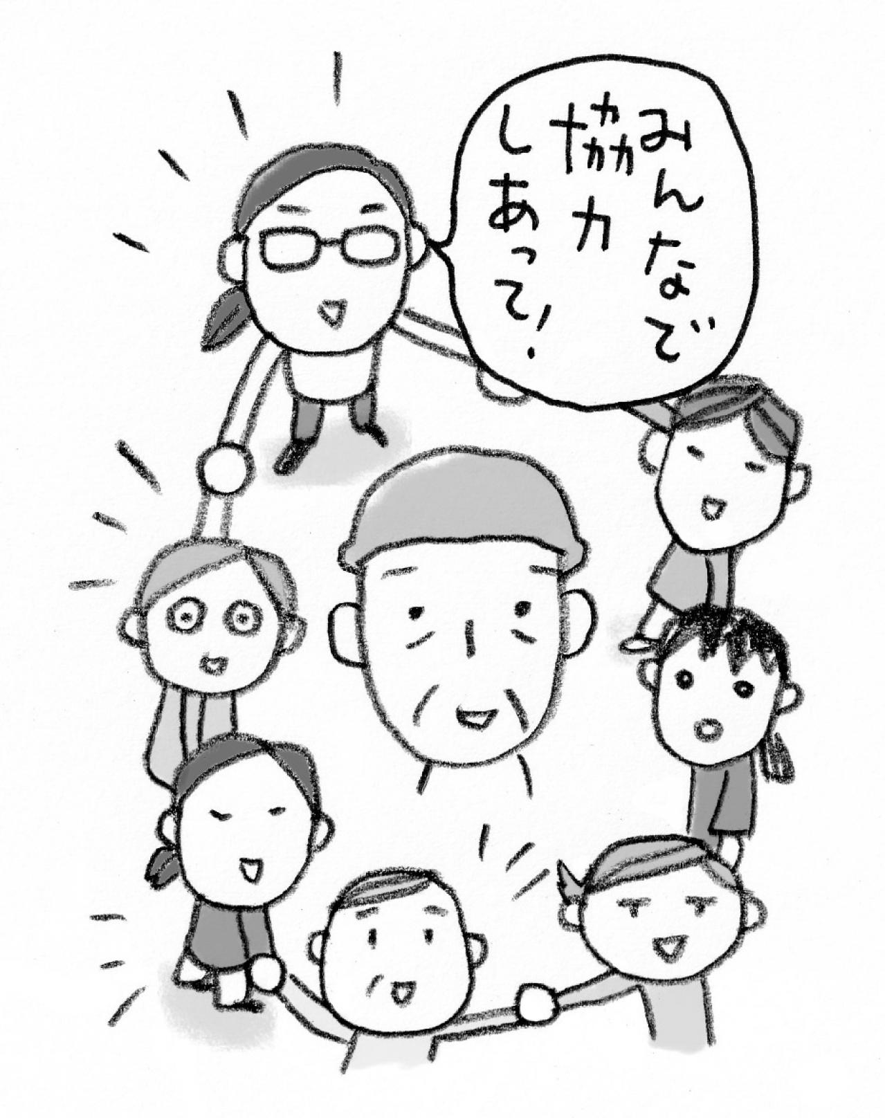 【親が認知症かも!?】「家族以外の前では意外とシャキッとしています」介護認定を受ける際の大事なポイント（画像6）