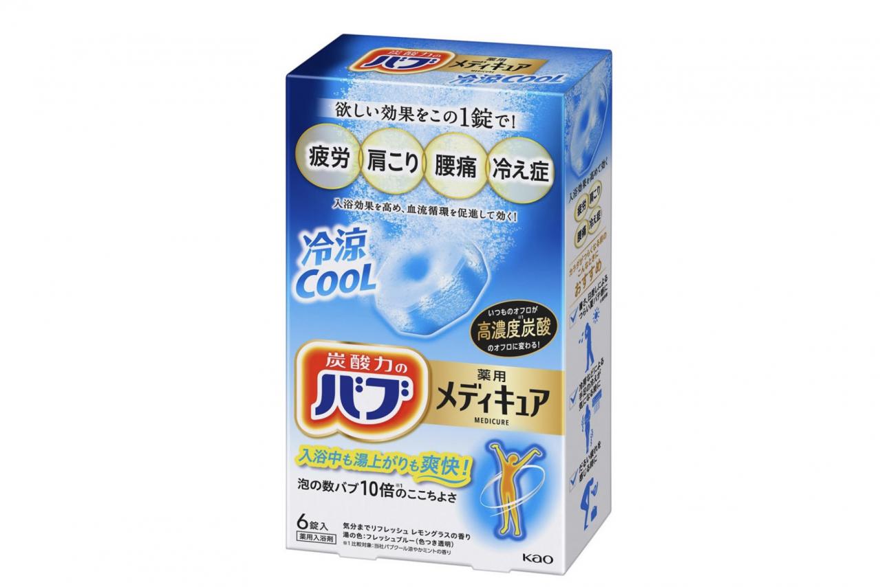 その生活習慣が【おばさん臭】を加速させているかも…見直すべき8つのポイントとは？（画像8）