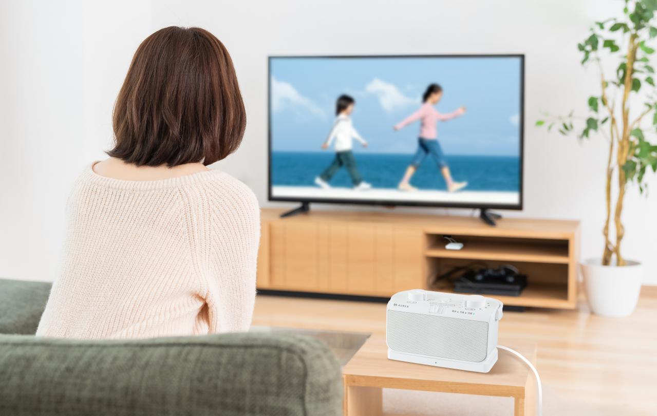 1. テレビの音声を手元でクリアに聴くことができる