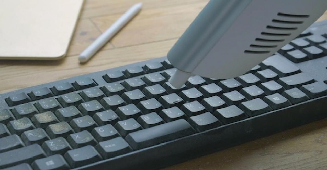 ブロワーノズル