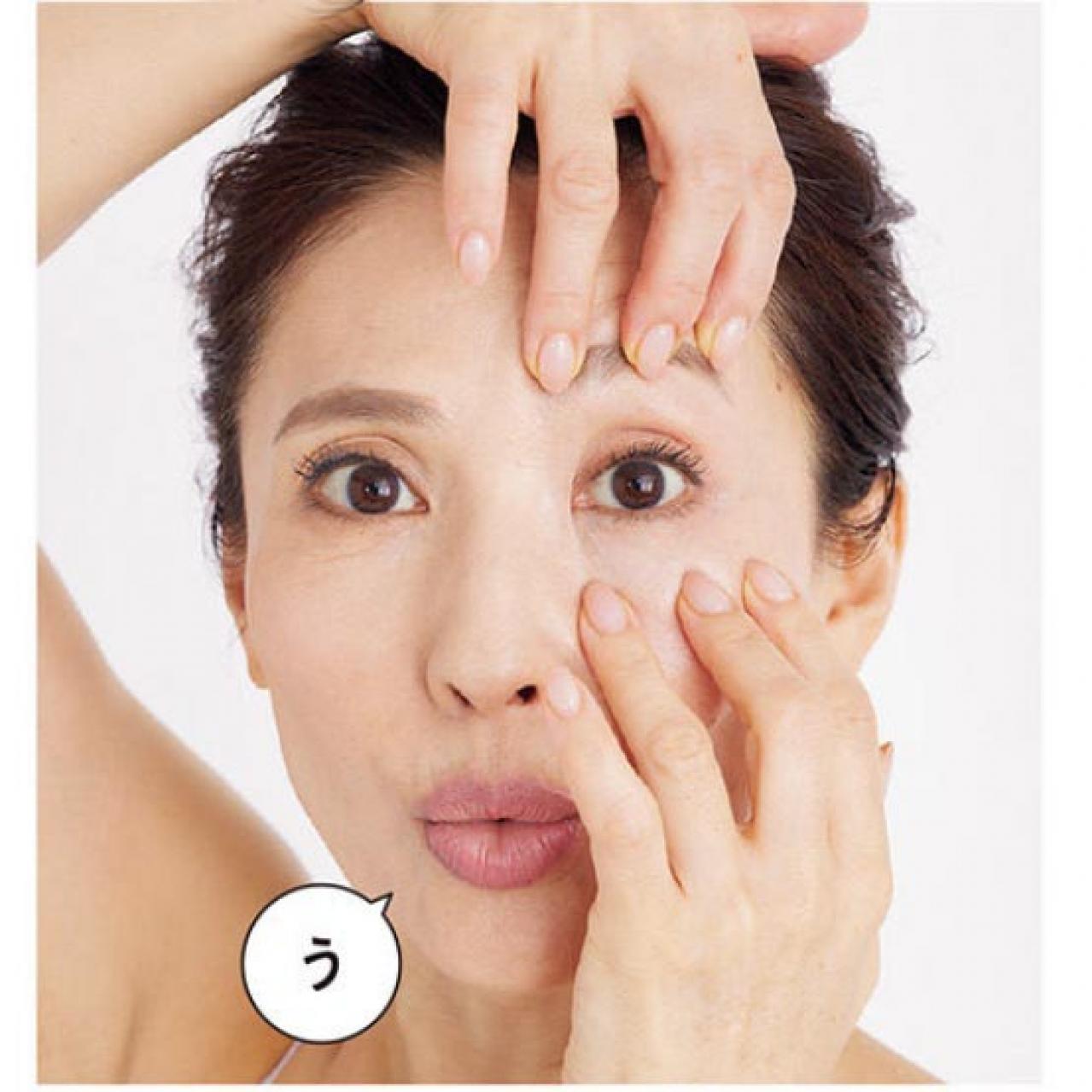 【目のたるみ】を解消してパッチリした目元に！「筋膜リフト美顔セルフケア」を佐藤由美子さんが伝授（画像4）