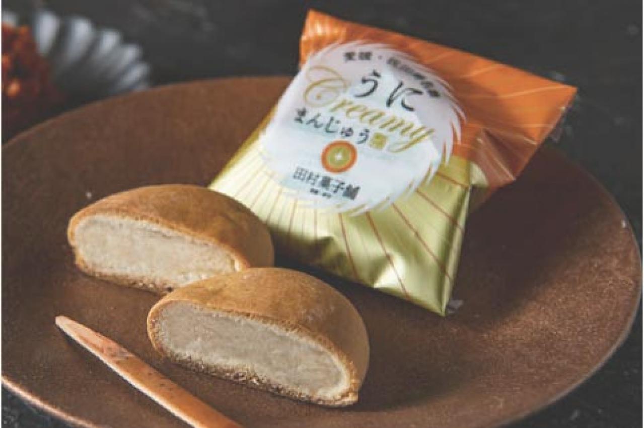 ウニのまんじゅう！ほのかな磯の香りがアクセント。愛媛の絶賛のお取り寄せ　和菓子と麦味噌（画像3）