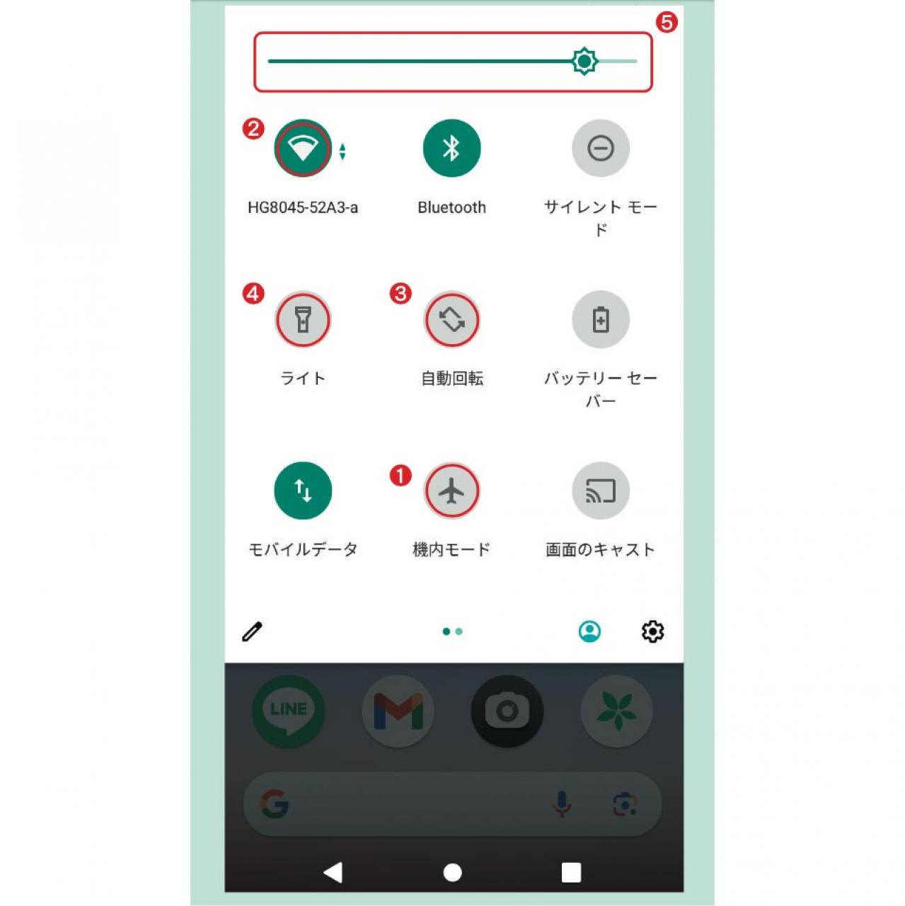 画面スクショ、文字を大きく……スマホ機能を使いこなせてる？スマホアドバイザー増田由紀さんが解説（画像4）