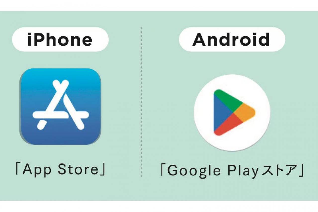 画面スクショ、文字を大きく……スマホ機能を使いこなせてる？スマホアドバイザー増田由紀さんが解説（画像9）
