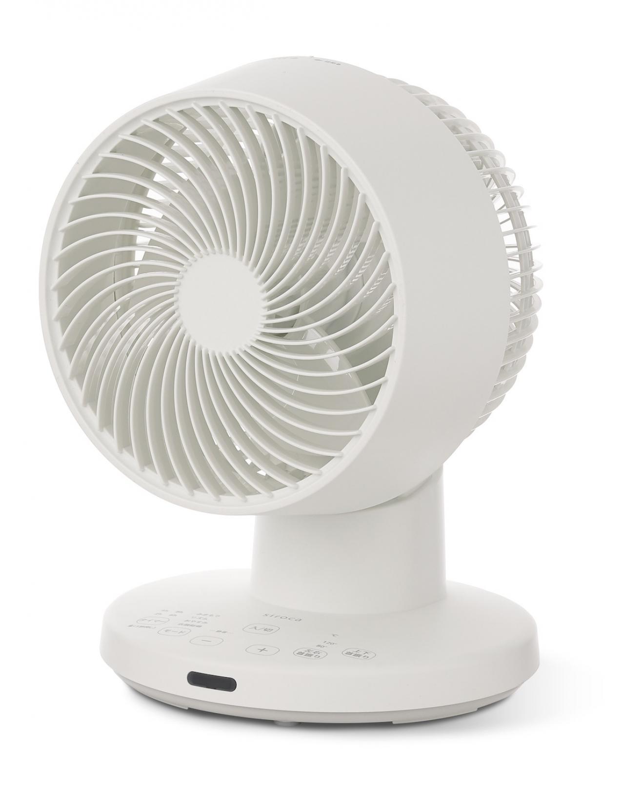 エアコンとの併用で心地よく、節約できる【サーキュレーター】3選。家電のプロ・神原サリーさんのおすすめとは？（画像2）