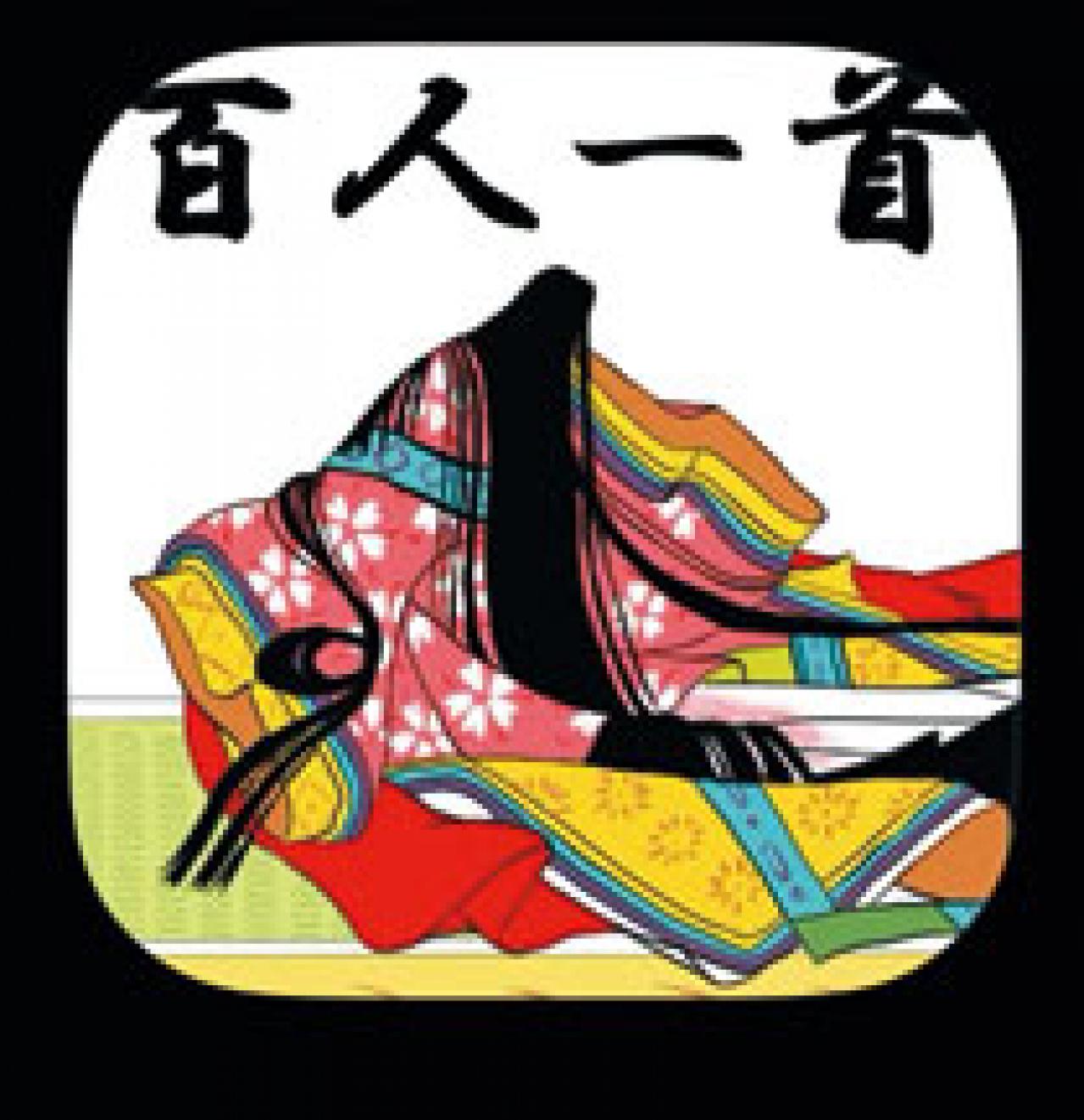 知ってる？60代からのスマホアプリ【7選】スマホアドバイザー 増田由紀さんが解説（画像12）