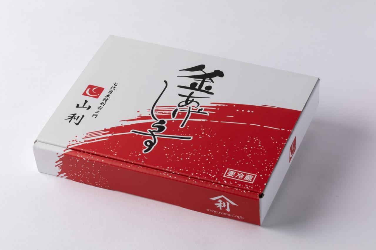 朝食にたんぱく質たっぷり！釜あげしらすとチーズ入りソーセージ。料理研究家 武蔵裕子さんのお取り寄せ（画像2）