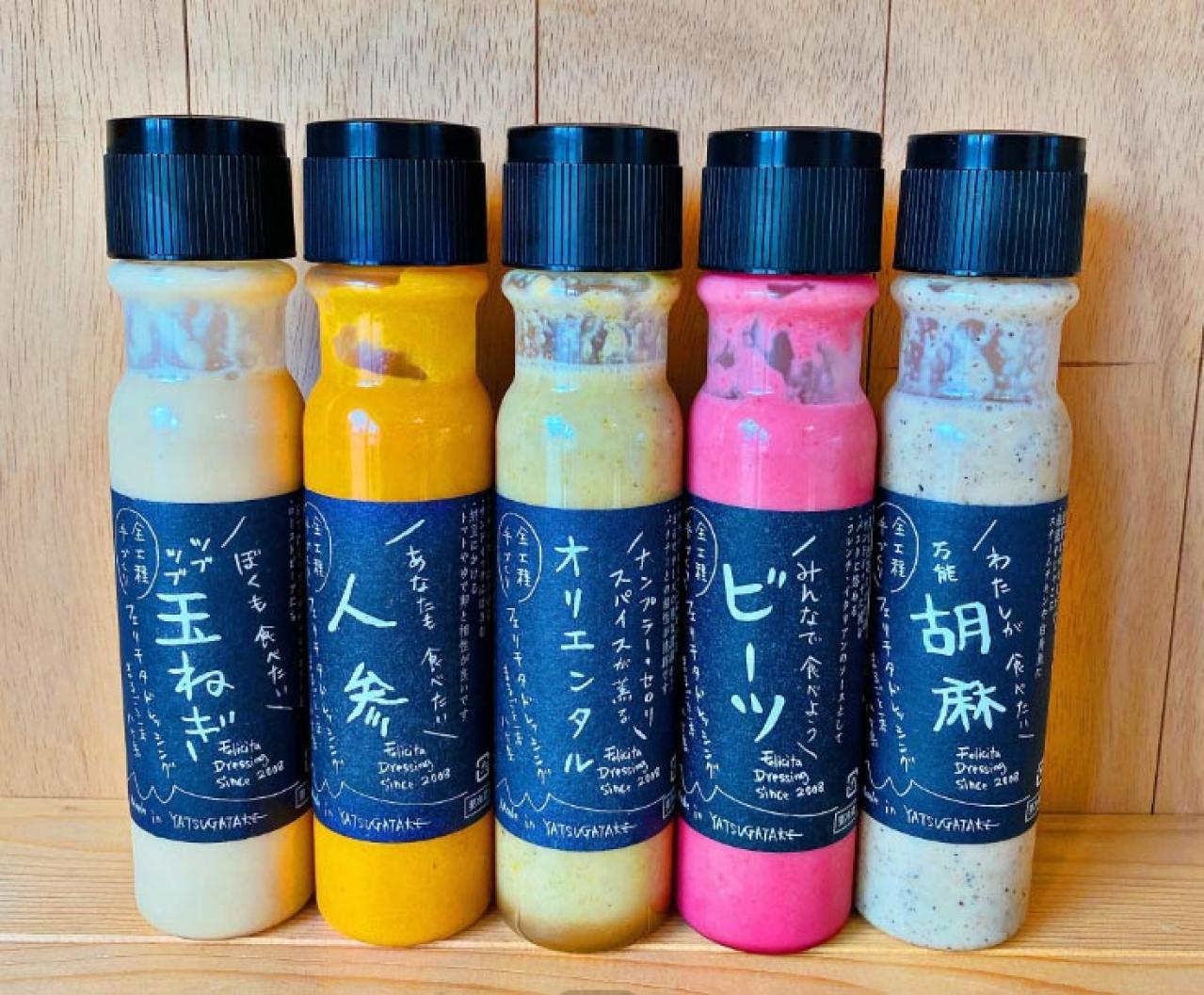 八ヶ岳のおいしいもの【2選】ジェラートとドレッシング　料理研究家 武蔵裕子さんのお取り寄せ（画像5）