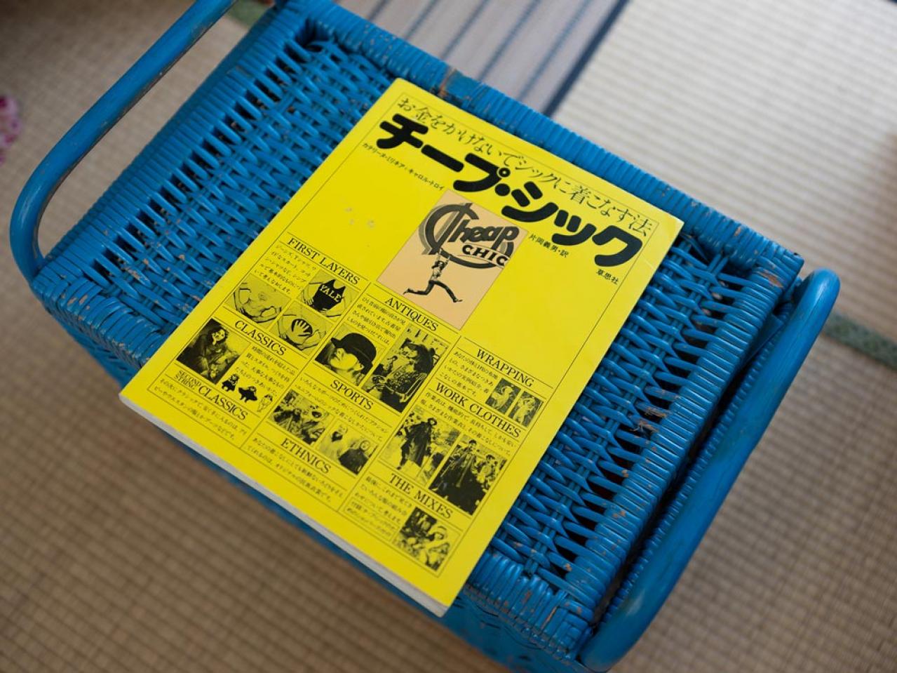 ひとり暮らしの「ファッション」に必要な新陳代謝とは？イラストレーター 本田葉子さんの自分らしいスタイル（画像11）