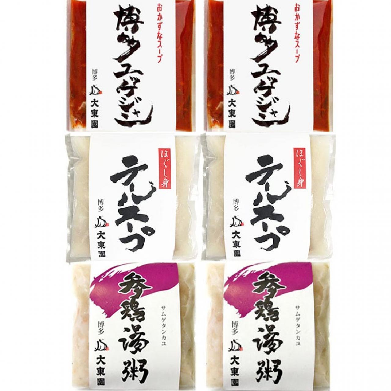 最高に美味しくて便利な博多の名店のスープと、みずみずしさに感動のオリーブオイル　料理研究家 武蔵裕子さんのお取り寄せ（画像3）