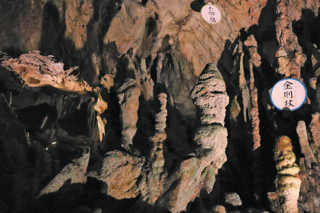 ひんやり・美しい【日本の鍾乳洞】4選｜旅のプロおすすめの真夏の避暑スポット（画像3）