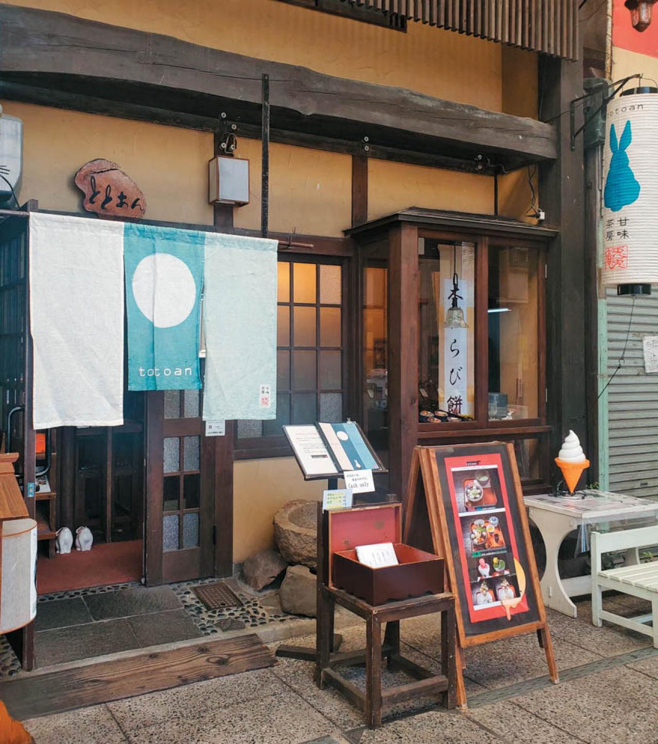 行列のできる 絶品【かき氷の名店】6選｜旅のプロおすすめの真夏の避暑スポット（画像14）