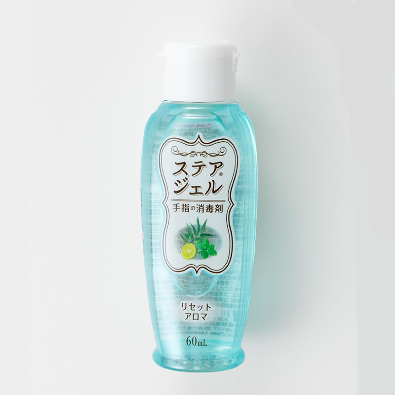 「外出先で被災したら？」安心を詰め込んだこだわりの防災ポーチとその中身を拝見！（画像9）